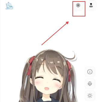 projectairi桌宠