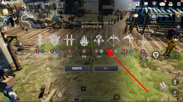 零度曙光官方版