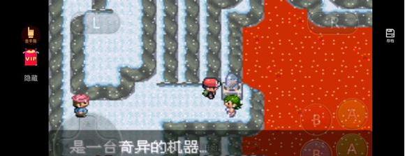 口袋妖怪最强进化准神版