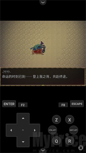 女王的继承者