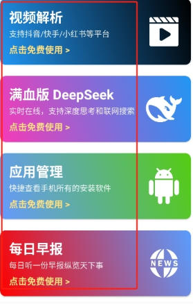 1779861336949898.jpg 1 - 副本_480x320 - 副本 - 副本_480x320.jpg