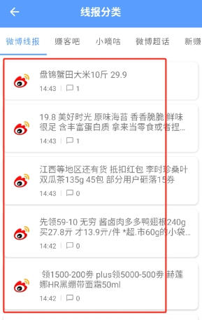 1779861349538752.jpg 1 - 副本_480x320 - 副本.jpg