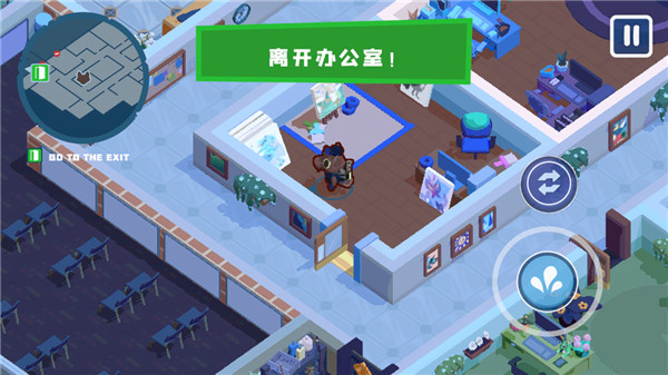狼人清洁工手机版 狼人清洁工手机版