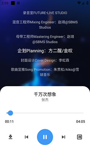 冷心口袋软件库2026最新版下载v1.1.5-冷心口袋官方正版下载无密码免费版