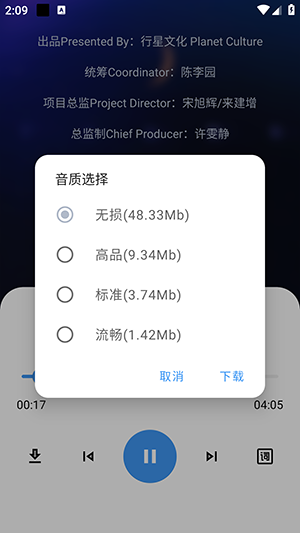 冷心口袋软件库2026最新版下载v1.1.5-冷心口袋官方正版下载无密码免费版