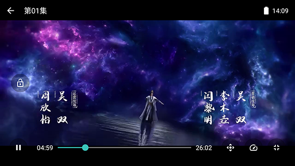 冷心口袋软件库2026最新版下载v1.1.5-冷心口袋官方正版下载无密码免费版