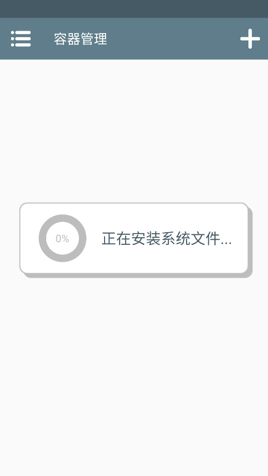小老鼠大房子手机版