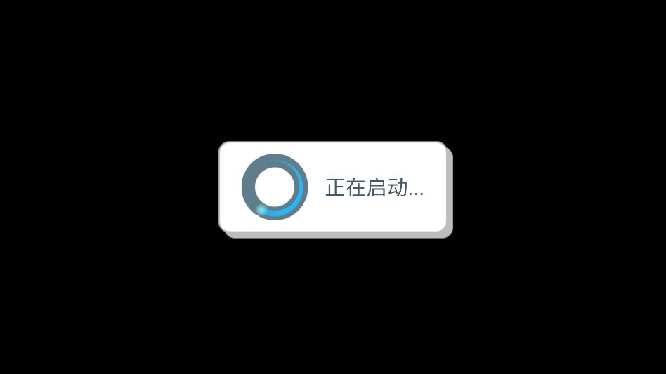 小老鼠大房子手机版