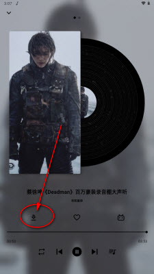 啵啵音乐app2026官方最新版下载-啵啵音乐播放器下载免费开源版v2.7.0