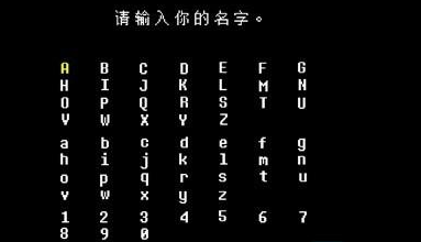 白菜遭遇战手机移植版