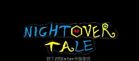 白菜遭遇战手机移植版