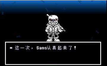 白菜遭遇战手机移植版
