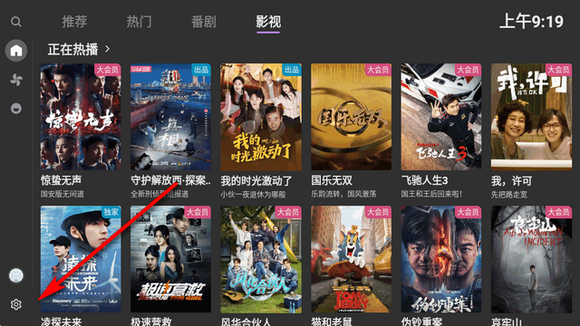 B站tv版(MyBili) B站tv版(MyBili)