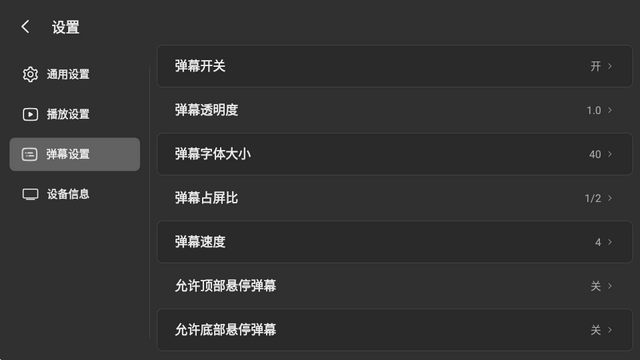B站tv版(MyBili) B站tv版(MyBili)