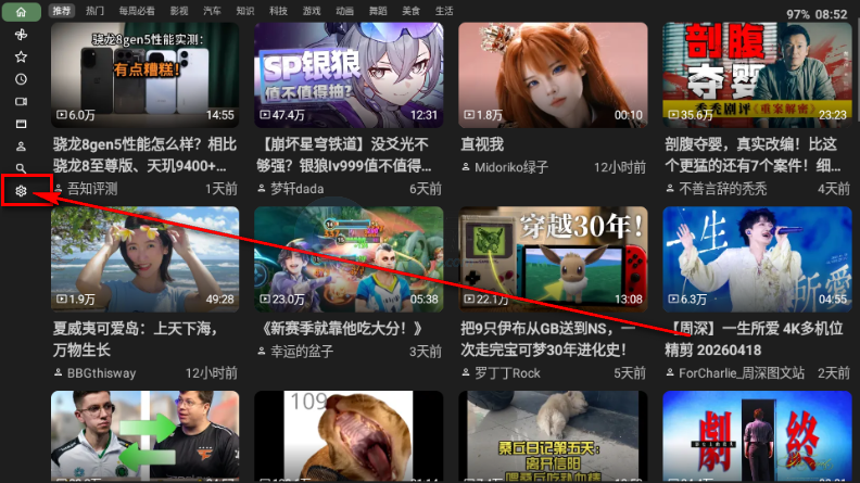 B站TV版第三方(BT)