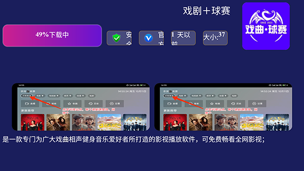 鱼哥市场TV版下载最新版本-鱼哥市场电视盒子版下载免费版v1.0.0