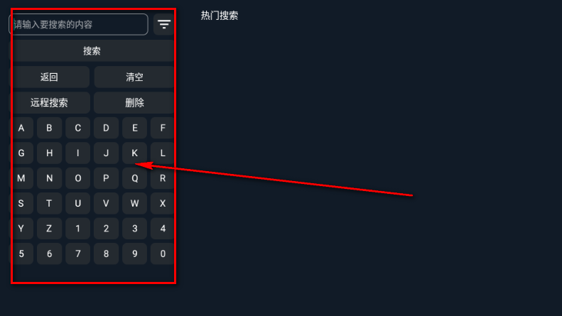 王视影视