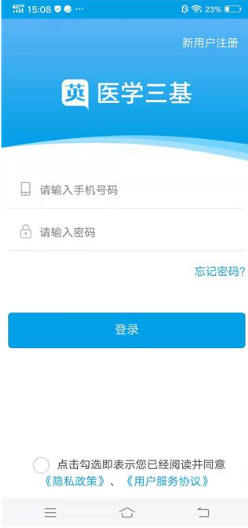 1779880369401628.jpg 1 - 副本_480x320 - 副本 - 副本.jpg
