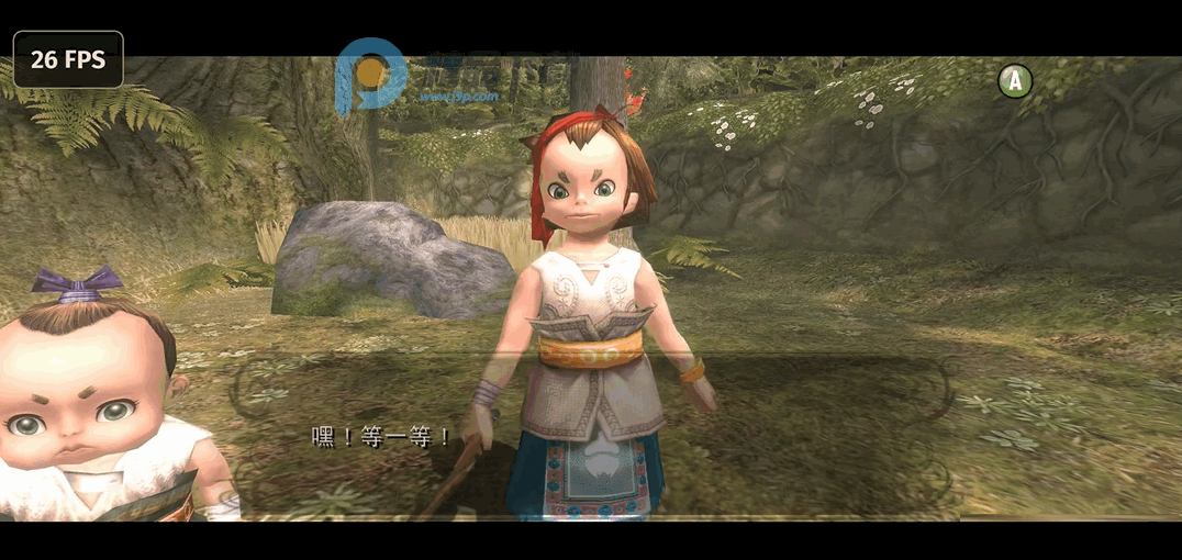 塞尔达传说黄昏公主中文版 1.3.1  最新版 0
