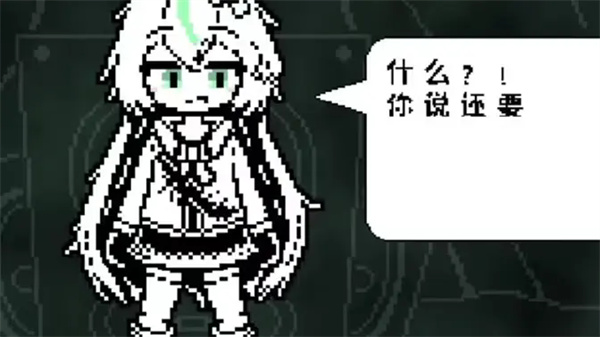 白菜遭遇战 2.6.0 安卓版 0