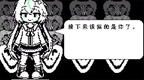 白菜遭遇战 2.6.0 安卓版 4