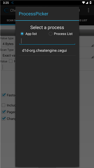 CEngine 6.0 安卓版 0