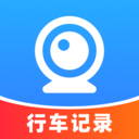 高清广角行车记录仪