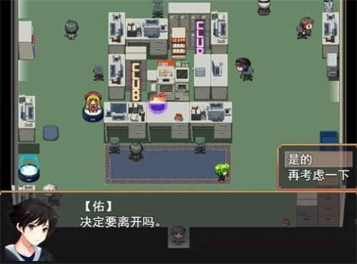 巨研社 1.01 安卓版 1