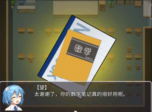 巨研社 1.01 安卓版 2