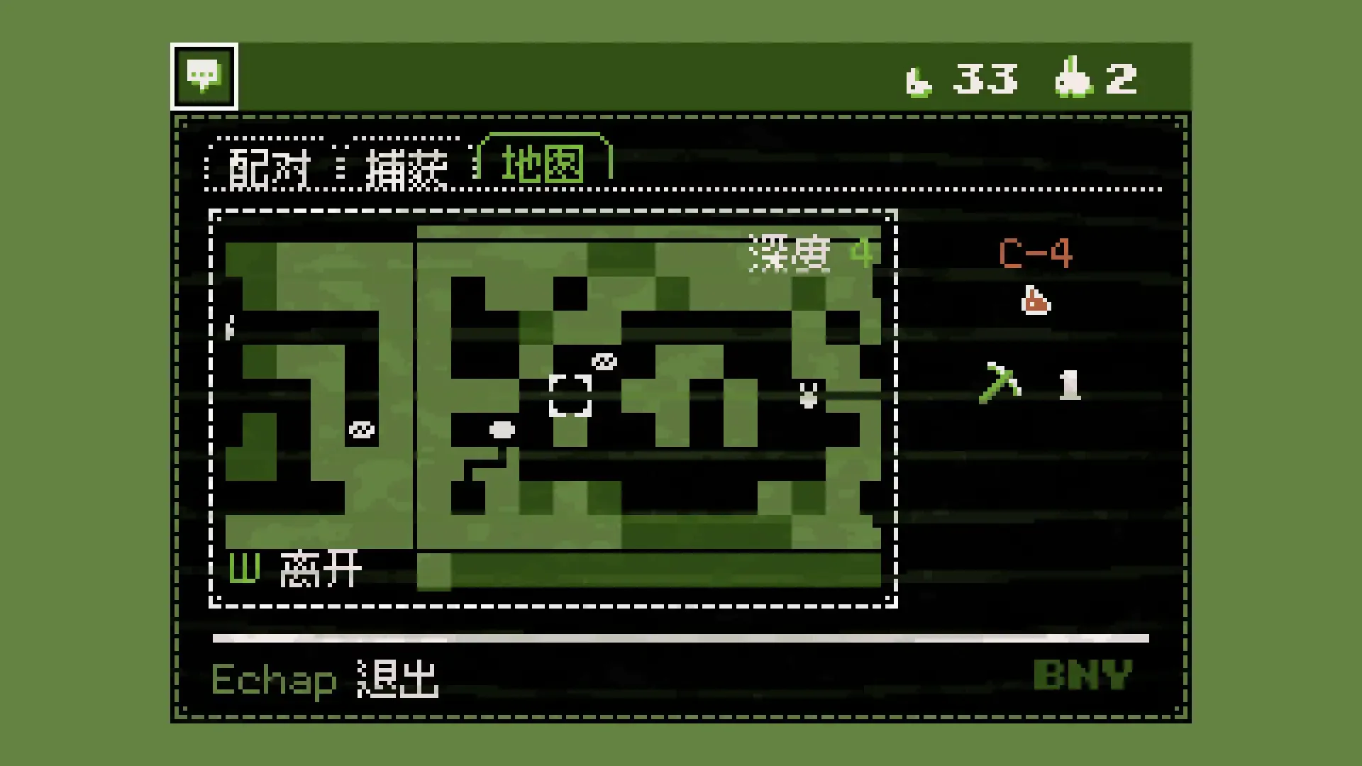 一起抓兔兔 13.1 安卓版 1