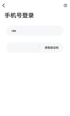 沁欢 v1.1.40 安卓版 1