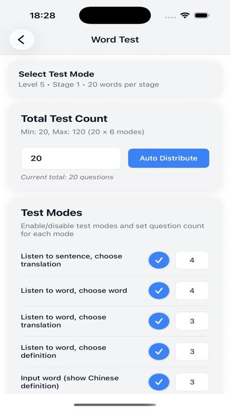 SoundsRight 1.9.9 安卓版 4