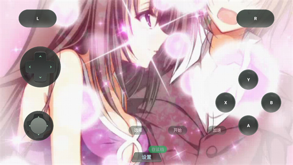 学生会的一己之见lv2携带版 1.0.0 安卓版 2