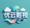 优云影视TV版