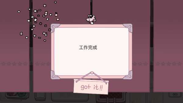 深度油炸玩家自制游戏 v1.0.0 安卓版 6
