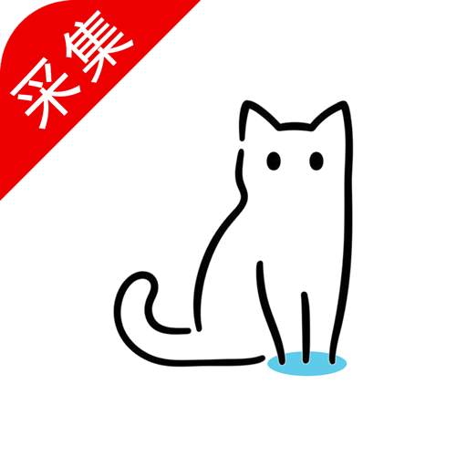 影视电视绿跑版