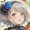 瑞利昂