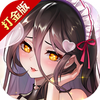 纯色少女