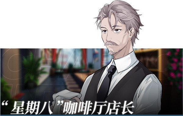夏末白夜