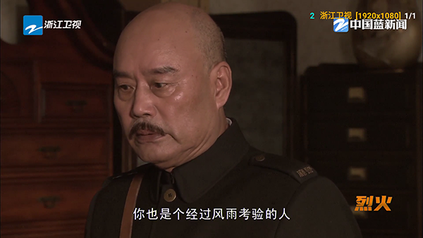 幸福年年影视珍藏版TV安装包下载-幸福年年影视珍藏版TV下载最新版v5.1.6