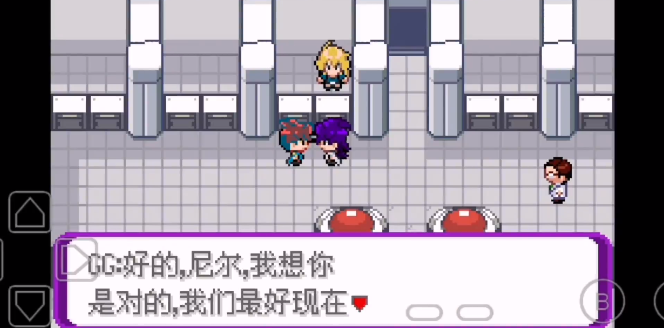 口袋妖怪百万能量