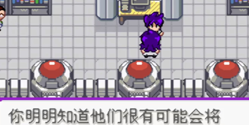 口袋妖怪百万能量