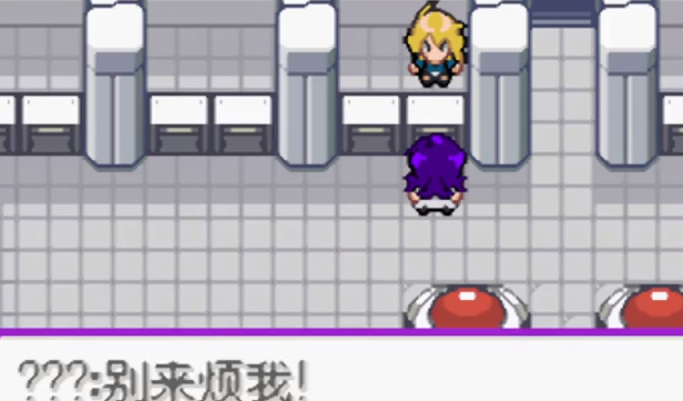 口袋妖怪百万能量