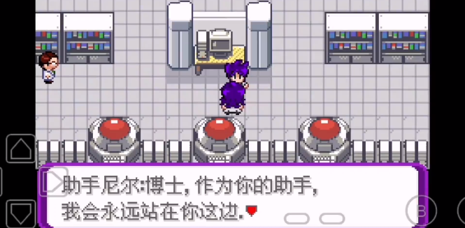 口袋妖怪百万能量