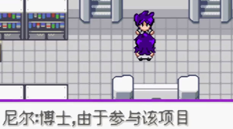 口袋妖怪百万能量