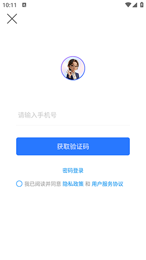Hotel Claw软件官方下载安卓版-Hotel Claw手机版下载最新版本v1.0.0