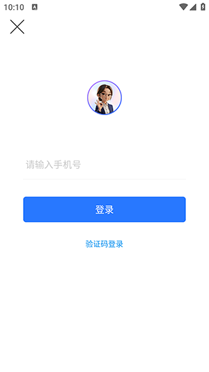 Hotel Claw软件官方下载安卓版-Hotel Claw手机版下载最新版本v1.0.0