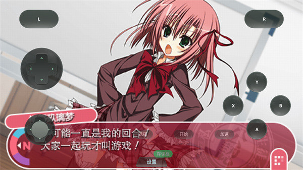 学生会的一己之见Lv2