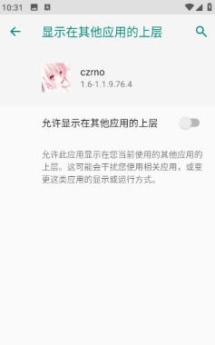 1779933865237460.jpg 1 - 副本_480x320 - 副本 - 副本.jpg