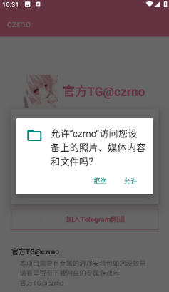 1779933871133704.jpg 1 - 副本_480x320 - 副本 - 副本_480x320.jpg